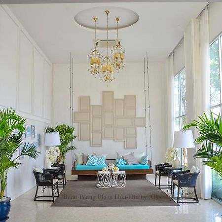 Апартаменты Baan Peang Ploen Huahin By Alice Экстерьер фото