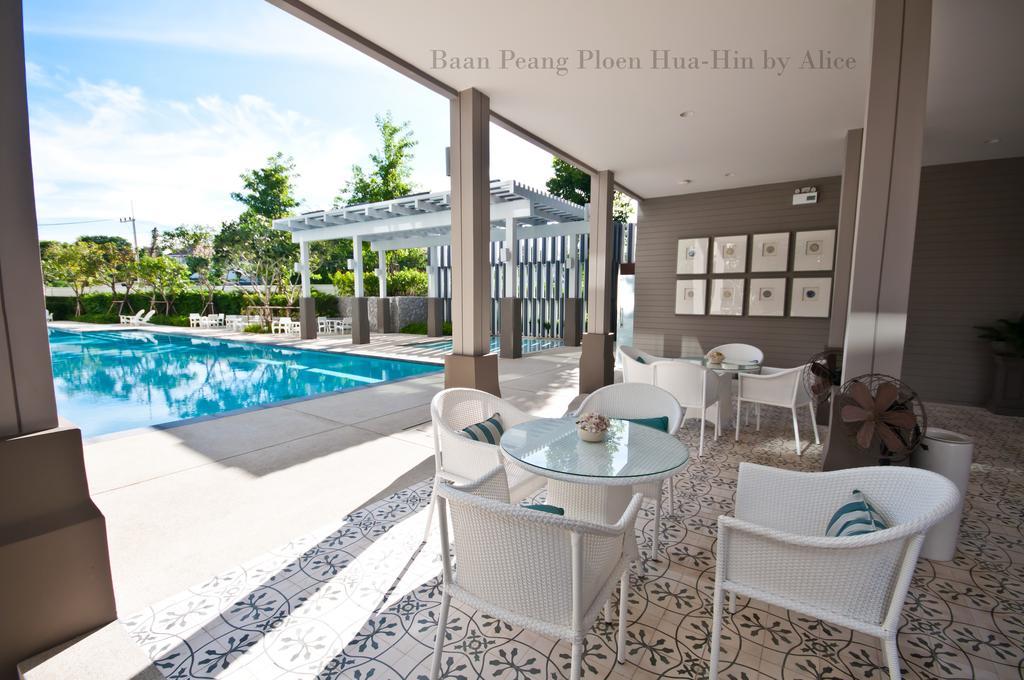 Апартаменты Baan Peang Ploen Huahin By Alice Экстерьер фото