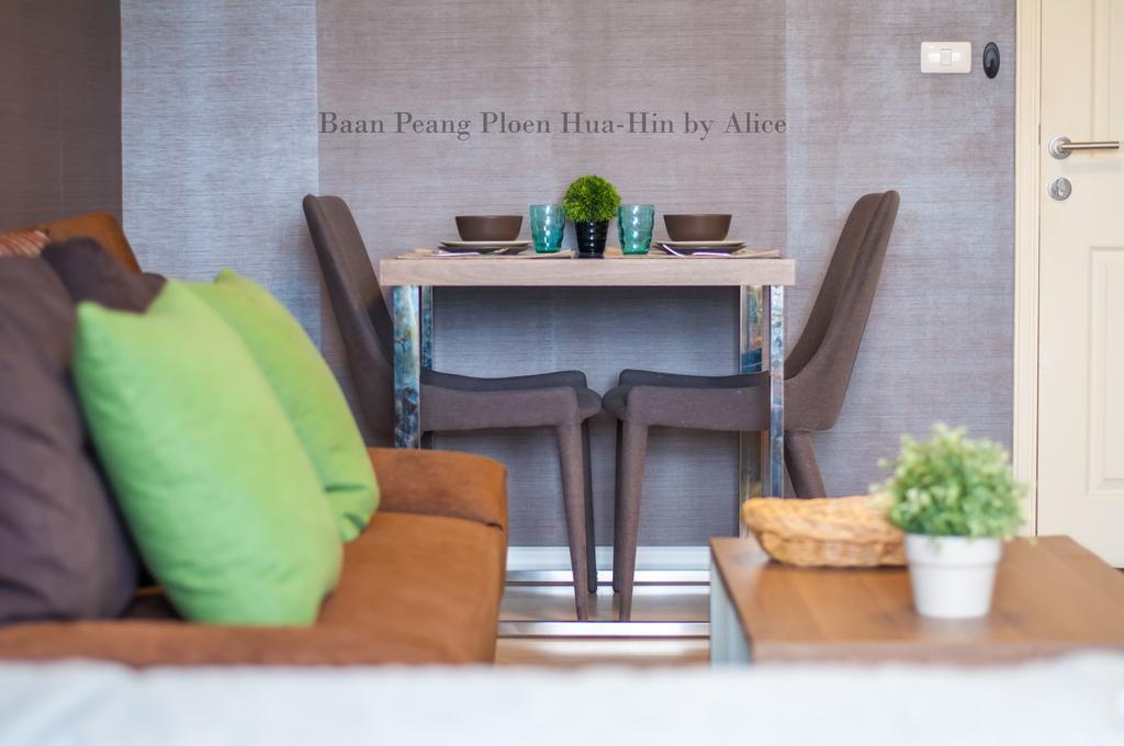 Апартаменты Baan Peang Ploen Huahin By Alice Экстерьер фото